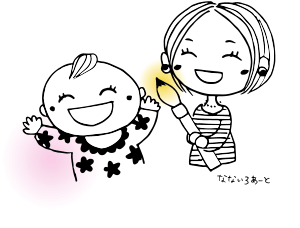 なないろあーと